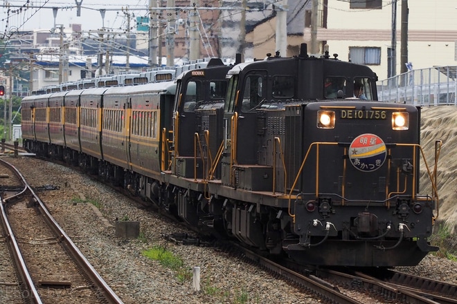 【JR西】「『サロンカー明星号』で行く熊本の旅」運転(復路)を福工大前駅で撮影した写真