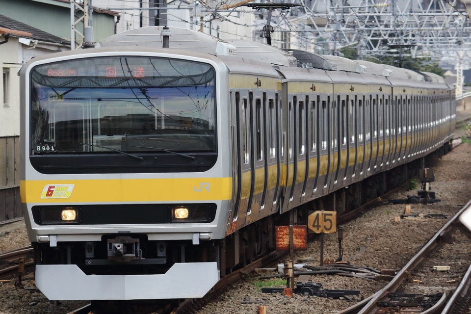【JR東】E231系B901編成車輪削正返却回送の拡大写真