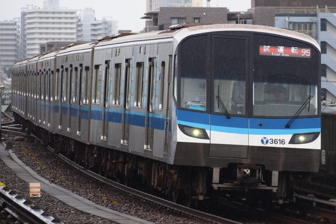 【横市交】3000V形3611編成が試運転を新羽駅で撮影した写真