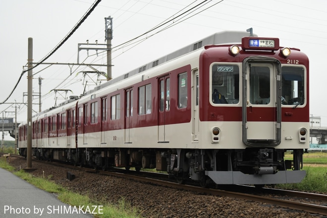 【近鉄】2000系 XT12 B更新工事を終え営業復帰を鈴鹿市～柳間で撮影した写真