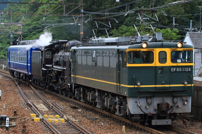 【JR西】C57-1が本線試運転を実施(201908)を山科駅で撮影した写真