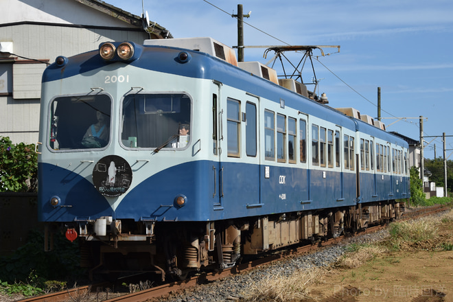 【銚電】呪いの廃校列車使用の貸切列車運行を不明で撮影した写真
