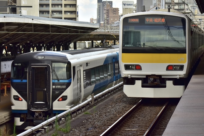 【JR東】E257系オオNA-03編成 総武快速線で試運転を両国駅で撮影した写真
