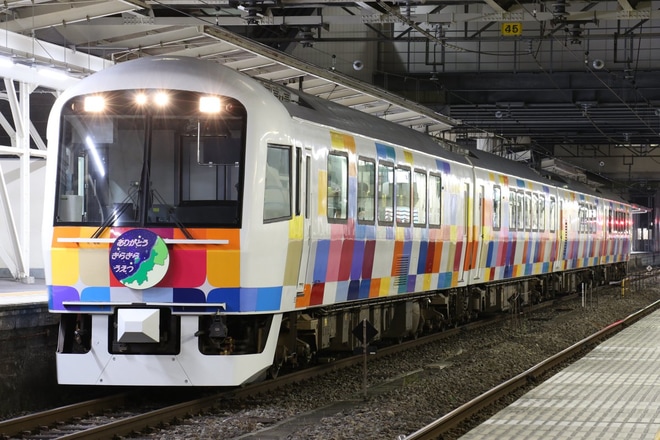 【JR東】ナイトラン きらきらうえつ号 乗車の旅を高崎駅で撮影した写真
