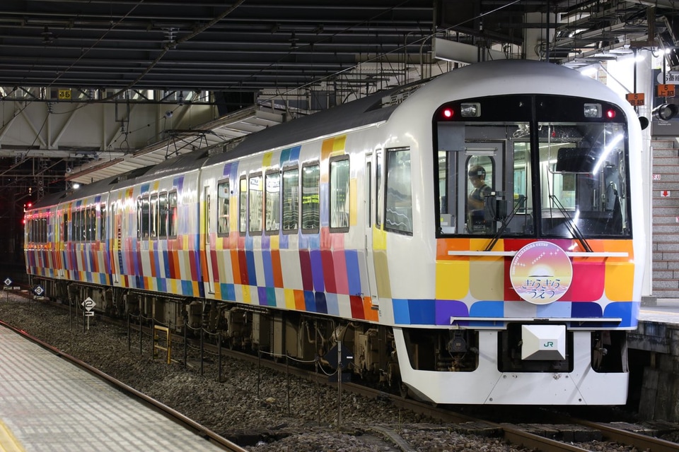 【JR東】ナイトラン きらきらうえつ号 乗車の旅の拡大写真