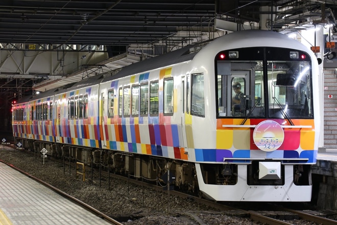 【JR東】ナイトラン きらきらうえつ号 乗車の旅を高崎駅で撮影した写真