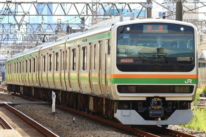 【JR東】E231系ヤマU-105編成 東京総合車両センター出場を池袋駅で撮影した写真