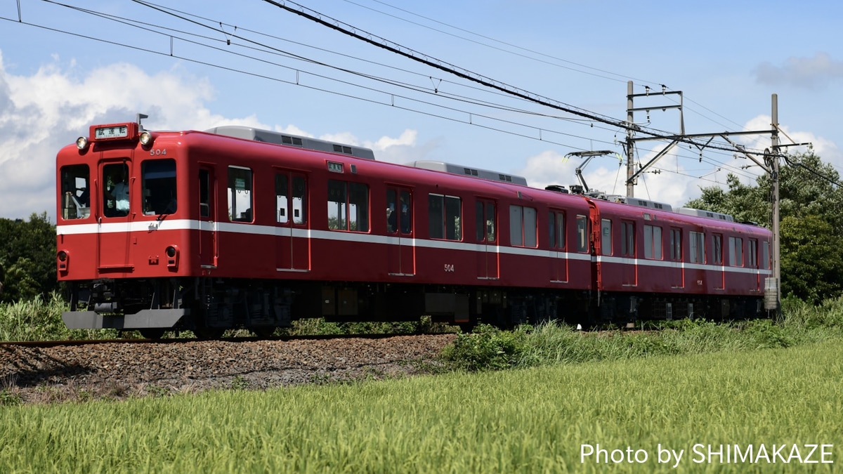 養老】600系 D04(京急塗装)出場試運転 |2nd-train鉄道ニュース