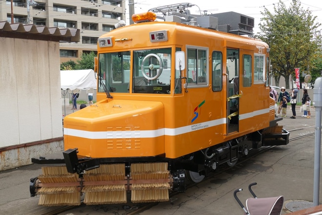 【札幌市交】札幌市電フェスティバル2019を電車事業所で撮影した写真