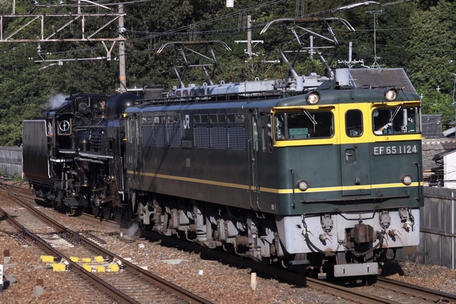 【JR西】C57-1牽引のSL北びわこ号を山科駅で撮影した写真