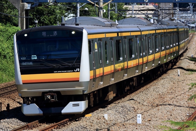 【JR東】E233系ナハN32編成貸出回送を鳥沢～猿橋間で撮影した写真