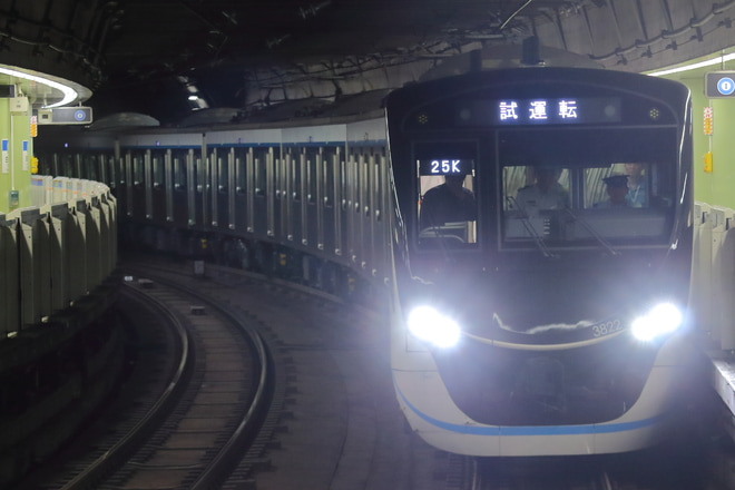 【東急】3020系3122F 都営線内試運転を白山駅で撮影した写真