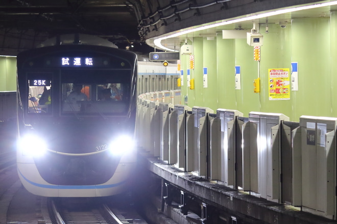 【東急】3020系3122F 都営線内試運転を白山駅で撮影した写真