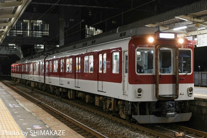 【近鉄】鈴鹿げんき花火大会臨時列車を伊勢若松駅で撮影した写真