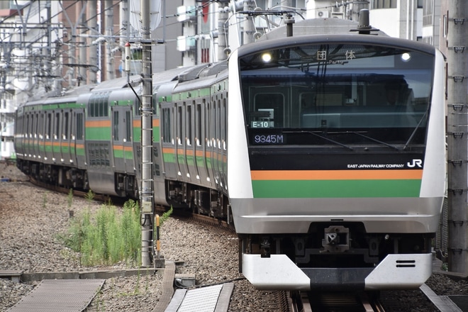 【JR東】E233系コツE-10編成使用ひまわり号運転を恵比寿駅で撮影した写真