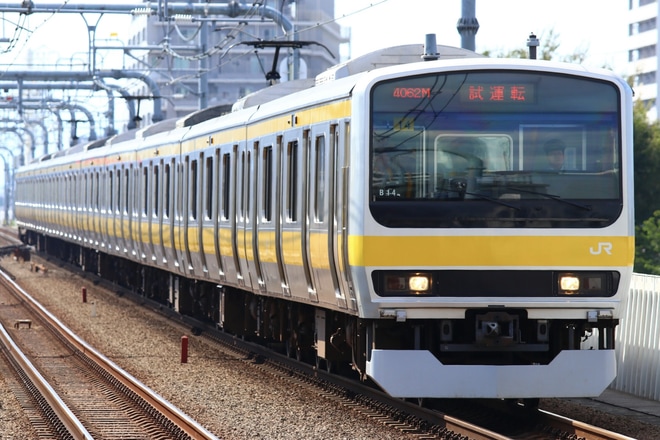 【JR東】E231系ミツB14編成 試運転を武蔵境駅で撮影した写真