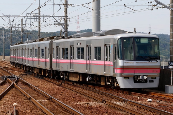 【名鉄】300系314F出場回送を本宿駅で撮影した写真