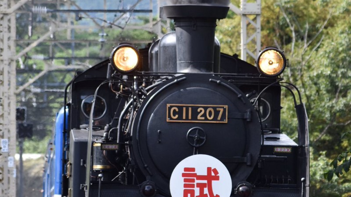 ◇東武鉄道【SL「大樹」C11形 207号機 チョロQ】未開封◇ 組替え