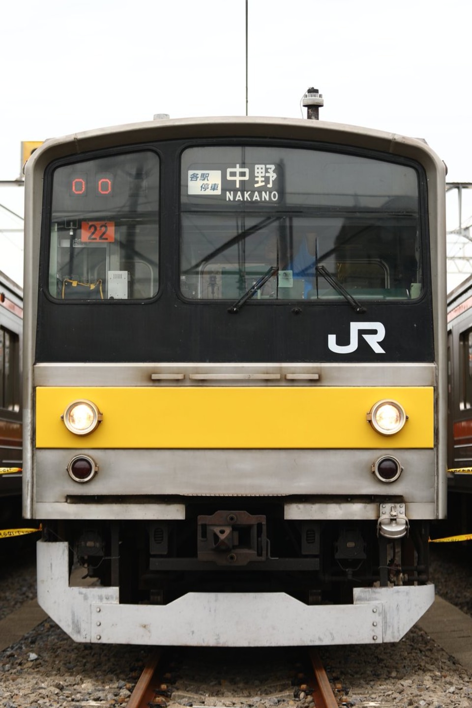 【JR東】205系ファミリーフェスタの拡大写真