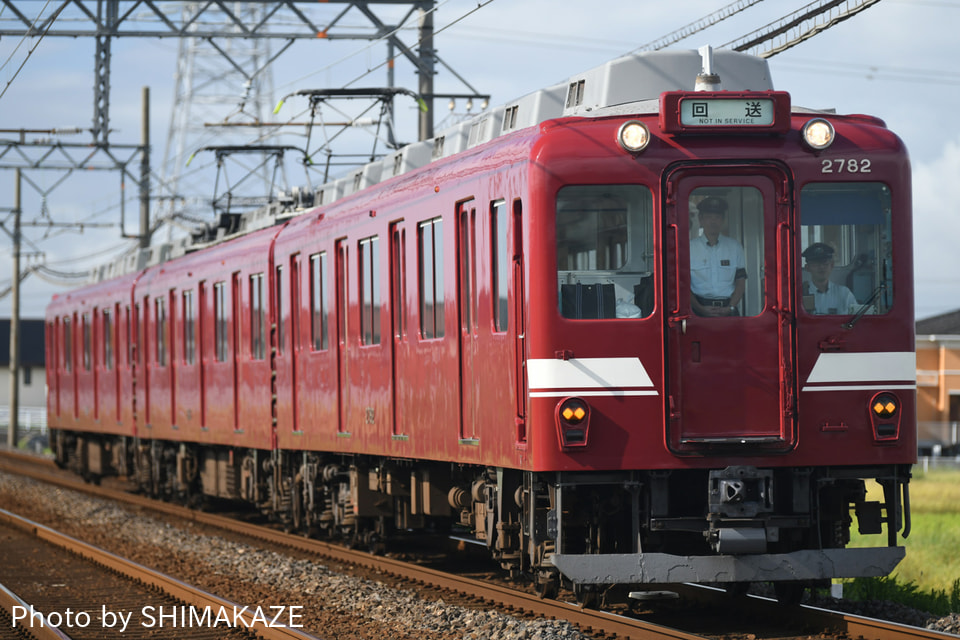 【近鉄】鮮魚列車貸切 日帰りの旅(20190923)の拡大写真