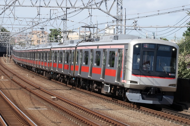 【東急】5050系4102FATO調整試運転を多摩川駅で撮影した写真
