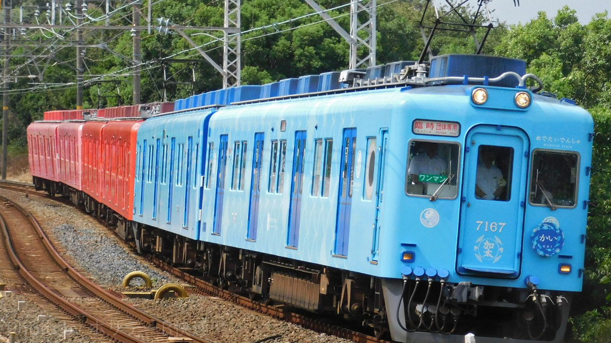 南海 めでたいでんしゃの家族旅行 みんなで一緒に難波へ行こう 2nd Train鉄道ニュース