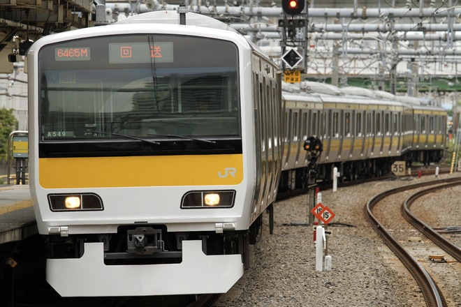 【JR東】E231系ミツA549編成東京総合車両センター出場を大崎駅で撮影した写真