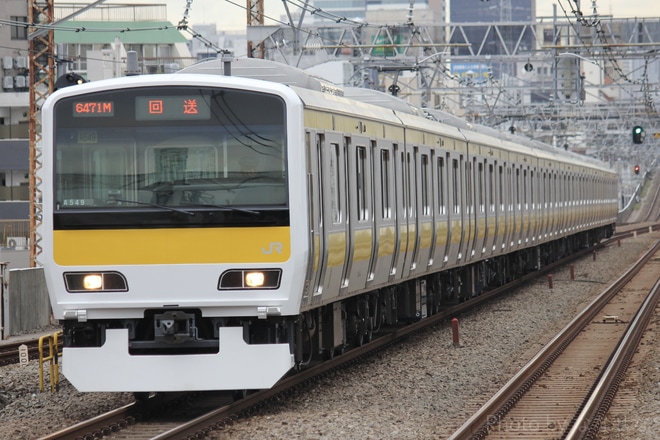 【JR東】E231系ミツA549編成東京総合車両センター出場を阿佐ヶ谷駅で撮影した写真