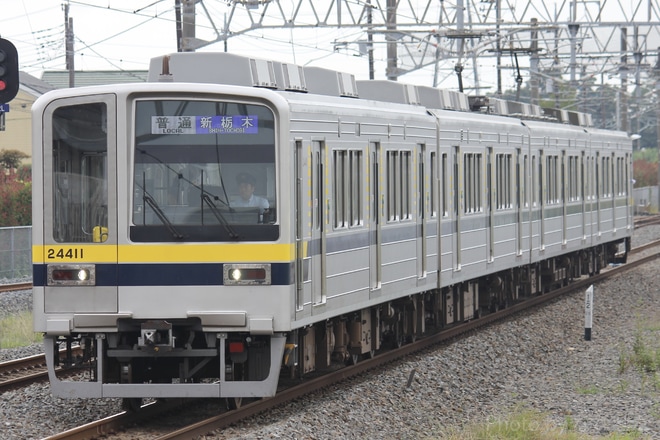 【東武】20400型南栗橋～新栃木間運用開始を板倉東洋大前駅で撮影した写真