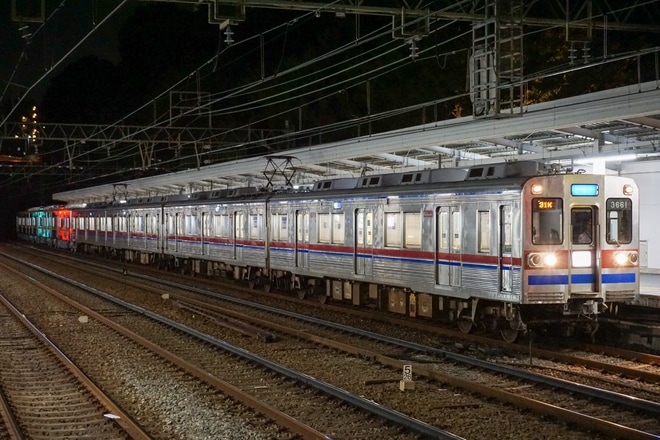 【京成】3100形3151編成後方3両 J-TREC出場回送を南太田駅で撮影した写真