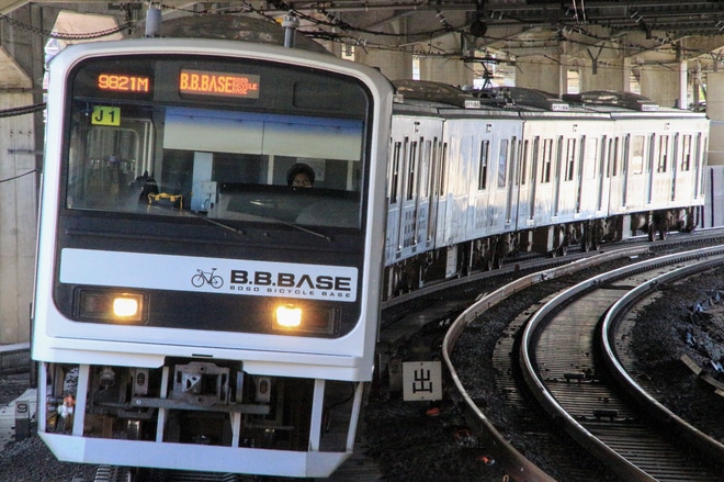【JR東】209系B.B.BASE赤城ヒルクライム運転を赤羽駅で撮影した写真