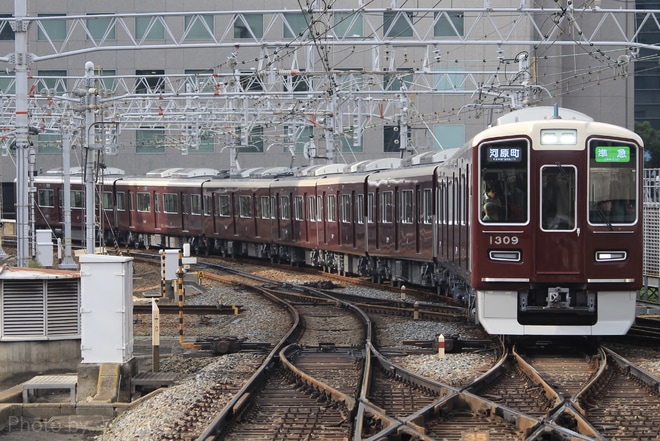 【阪急】1300系1309F営業運転開始を梅田駅で撮影した写真