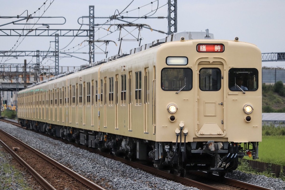 【東武】東武東上線・秩父鉄道・東武伊勢崎線リレーツアーの拡大写真