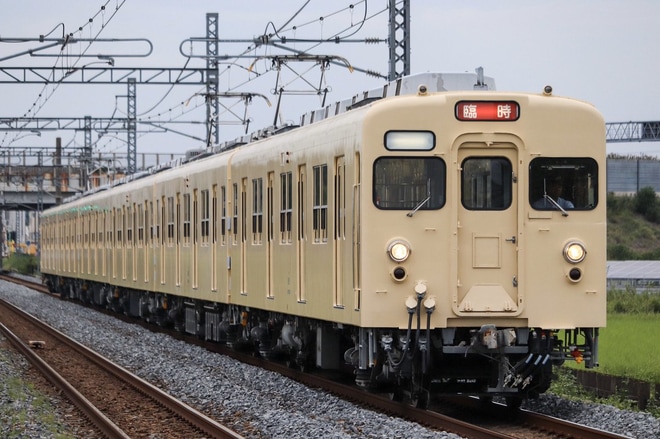 【東武】東武東上線・秩父鉄道・東武伊勢崎線リレーツアーを不明で撮影した写真