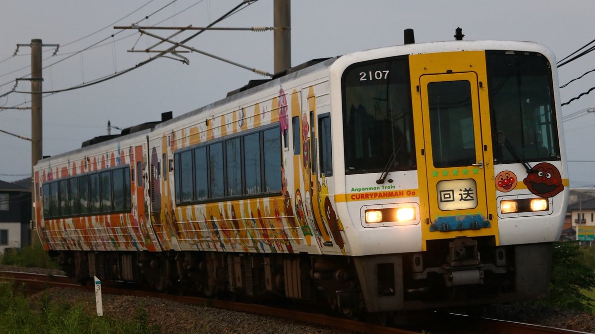 JR四】先代の宇和海アンパンマン列車多度津工場へ |2nd-train鉄道ニュース