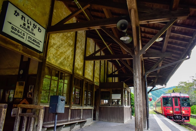 【JR九】キハ185九州縦断特急で鹿児島へを嘉例川駅で撮影した写真
