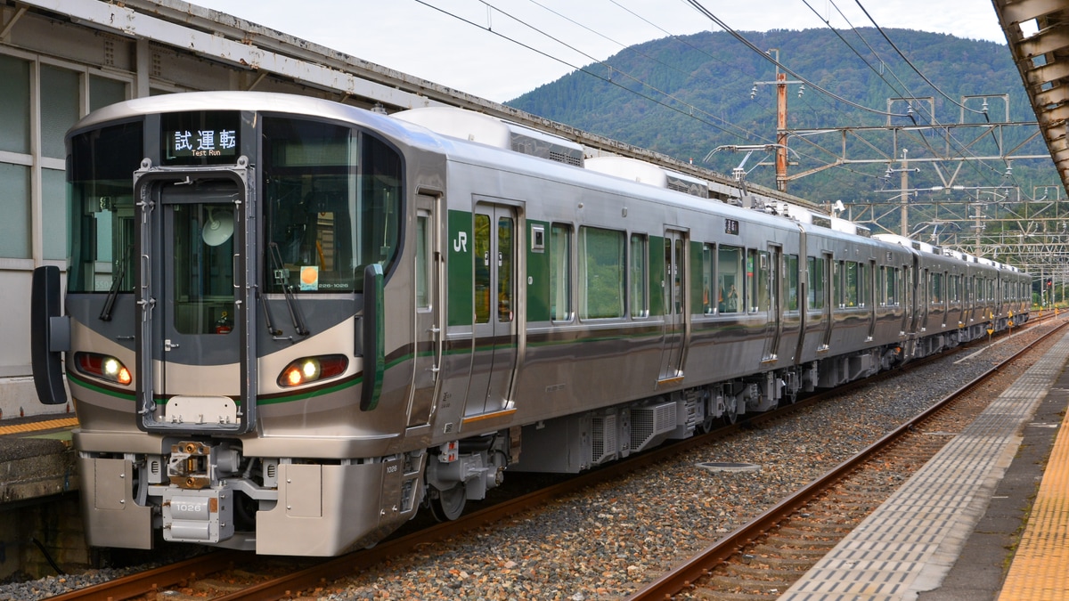 鉄道 8bd14e5105575dfc3cf60ae21c6225