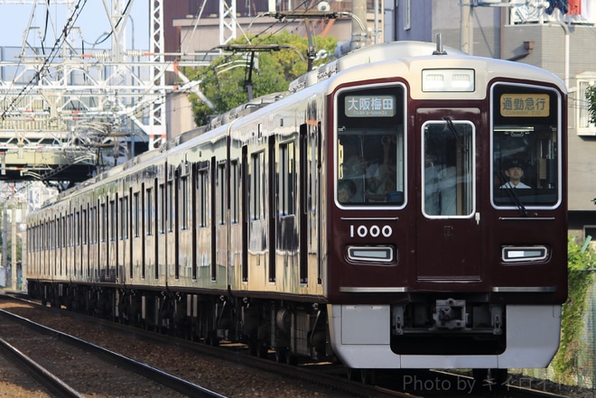 【阪急】駅名変更に伴う行先表示変更が開始を神崎川～園田間で撮影した写真