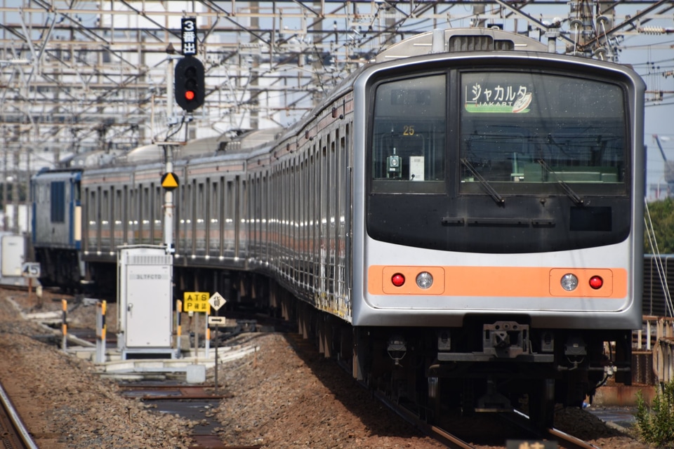【JR東】205系ケヨM65編成 海外譲渡配給の拡大写真