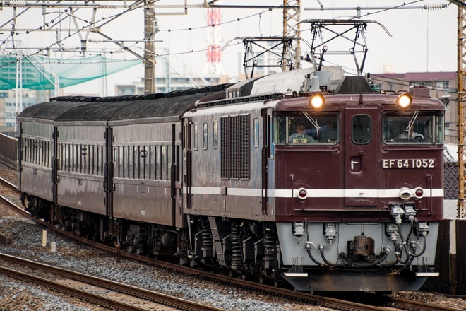 【JR東】飯山線開通90周年号旧型客車送り込み回送を西浦和駅で撮影した写真