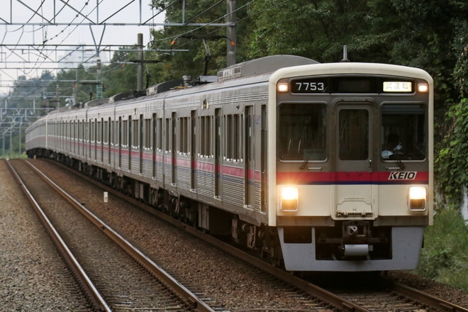 【京王】7000系7703F軸交換に伴う試運転を南大沢駅で撮影した写真