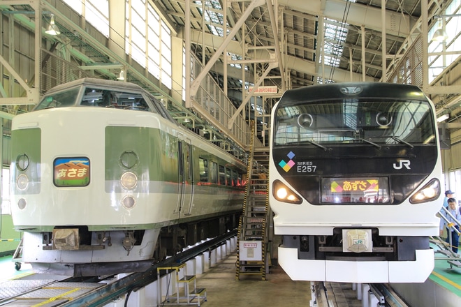 【JR東】JR長野鉄道フェスタin長野総合車両センター公開を長野総合車両センターで撮影した写真