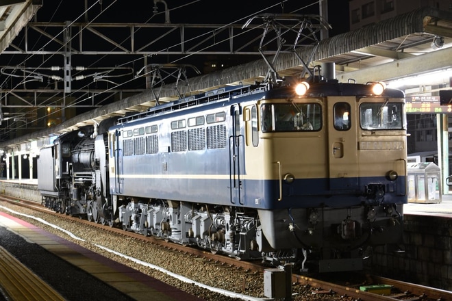 【JR西】D51-200梅小路返却配給を横川駅で撮影した写真