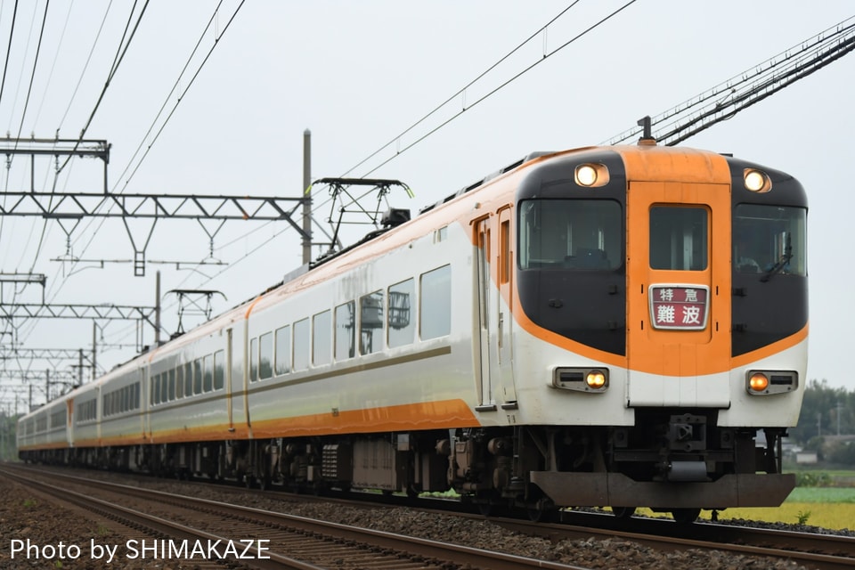 【近鉄】12600系 重連で運行(201910)の拡大写真