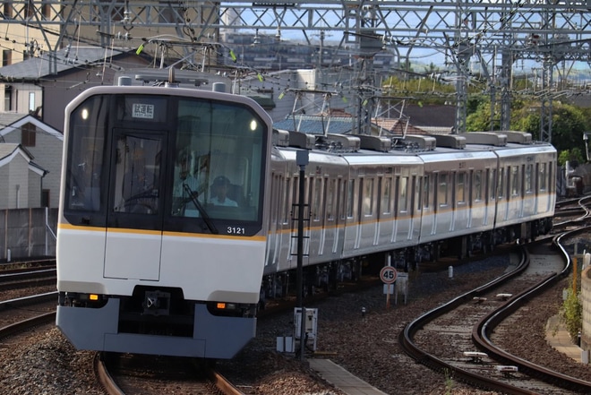 【近鉄】3220系KL21五位堂出場試運転を大和八木駅で撮影した写真