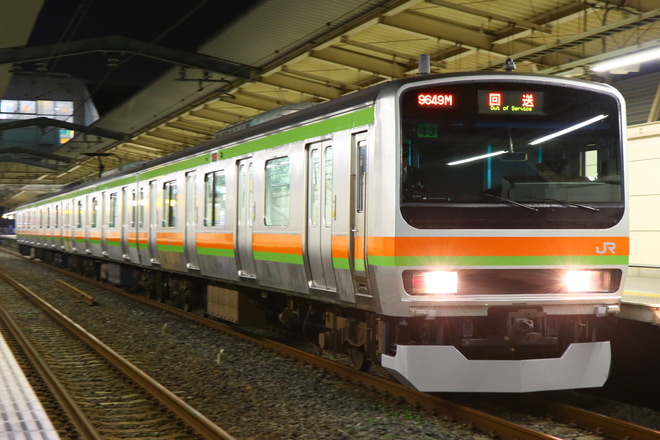 【JR東】E231系ハエ43編成 川越車両センターへ回送を西大宮駅で撮影した写真