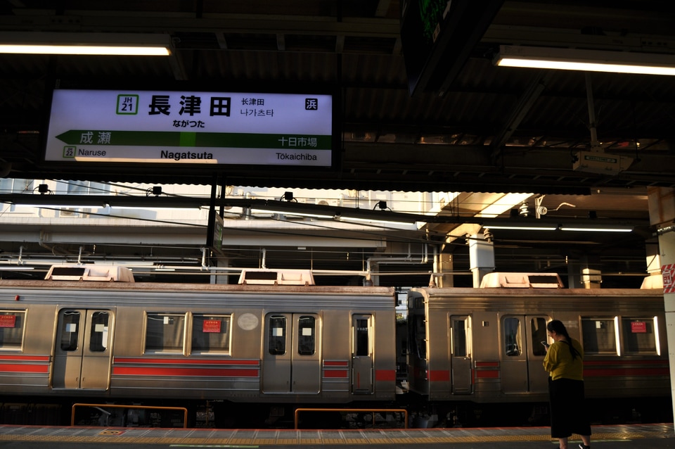 【東急】8590系元8694F、8695F富山地方鉄道譲渡に伴う甲種輸送の拡大写真