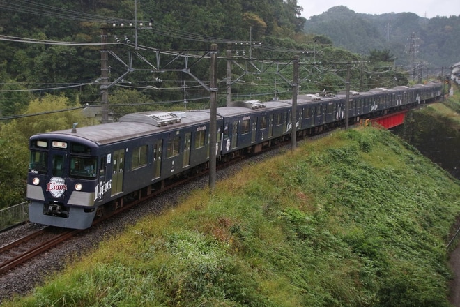 【西武】9000系9108F横瀬車両基地へ回送を東吾野～吾野間で撮影した写真