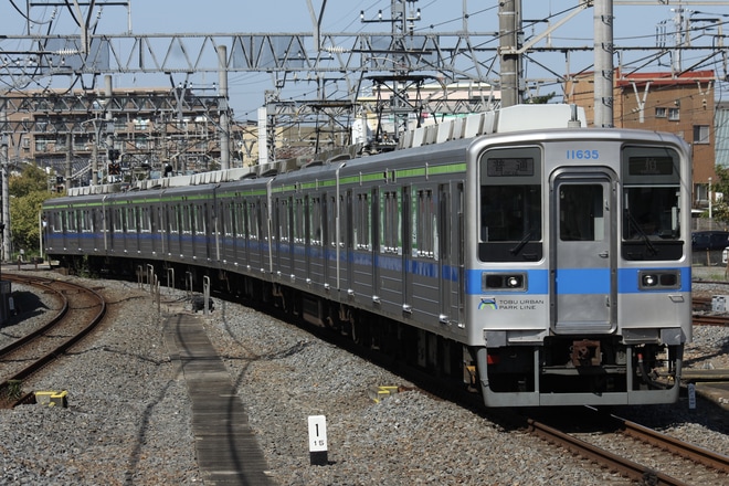 【東武】「ファミマ電車」に「ファミペイ」ラッピングを春日部駅で撮影した写真
