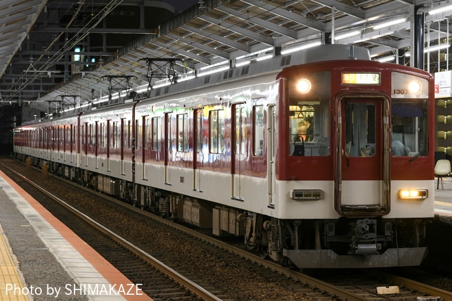 【近鉄】F1日本グランプリ開催に伴う臨時列車(2019)を四日市駅で撮影した写真